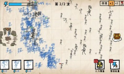 火柴人枪战大作战 火柴人枪战大作战