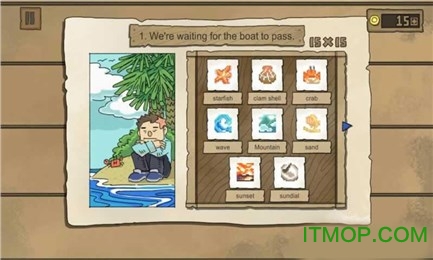 涂格求生破解版