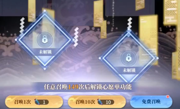 魔法终焉