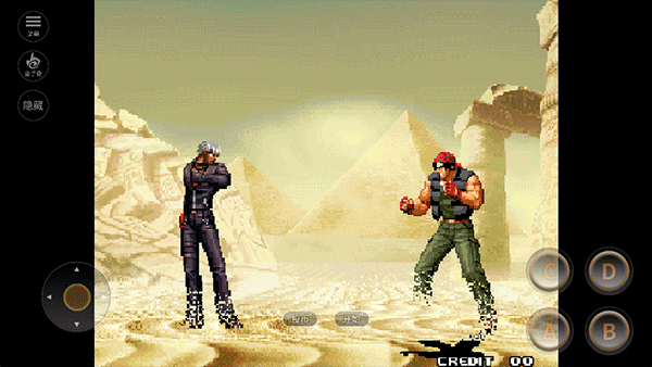 拳皇2000中文版下载