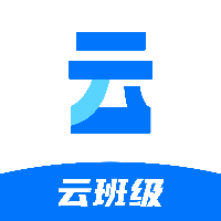 云班课教学助手