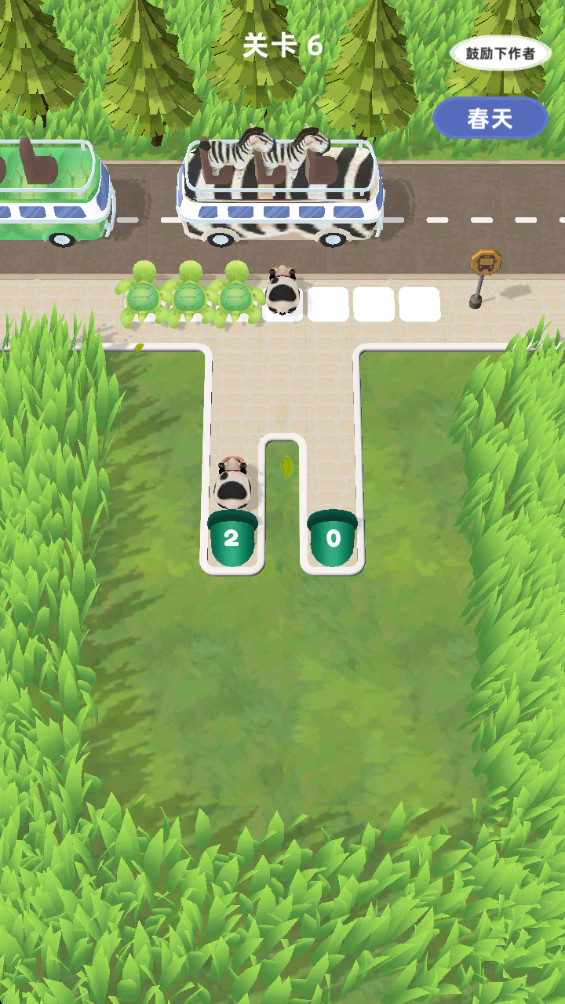 动物园逃跑计划