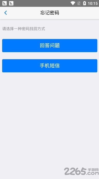 湖北自考
