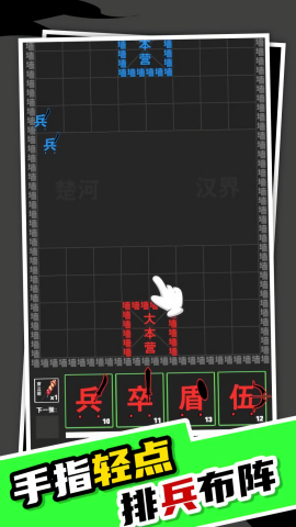我小弟贼啦多