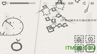 物理大作战游戏PhysicsBattle
