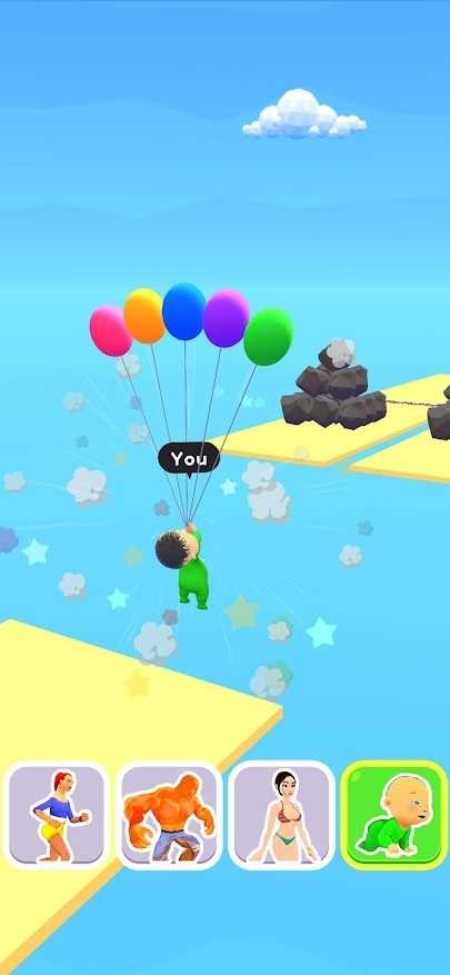 人的转变 人的转变