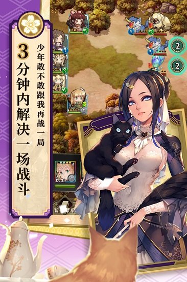 螺旋英雄谭 螺旋英雄谭