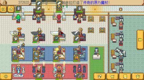 英雄迷宫冒险