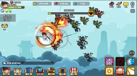 培养孙悟空 培养孙悟空