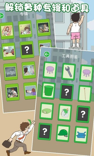 老婆我再也不敢了 老婆我再也不敢了