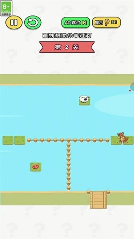 脑洞历险记 脑洞历险记