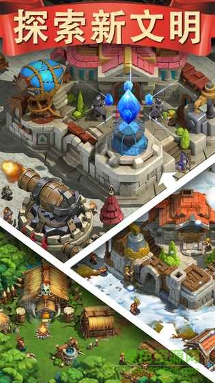 战争之光手游(Blaze of Battle)