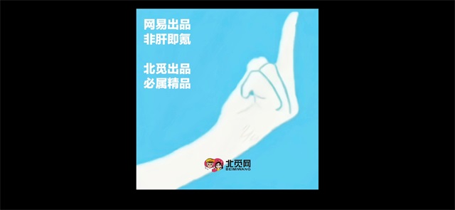 Sky（全物品）