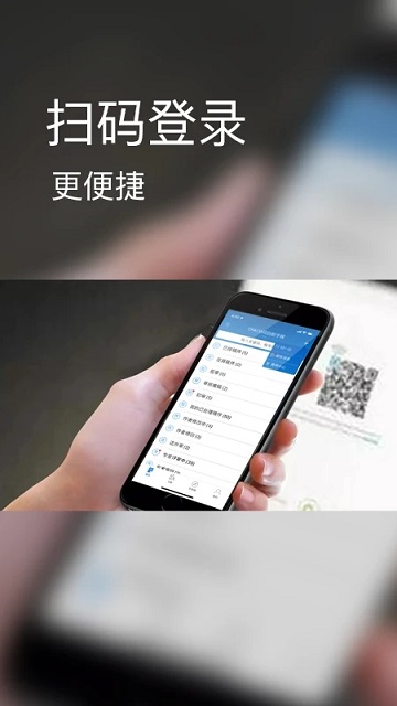 掌上腾云 掌上腾云