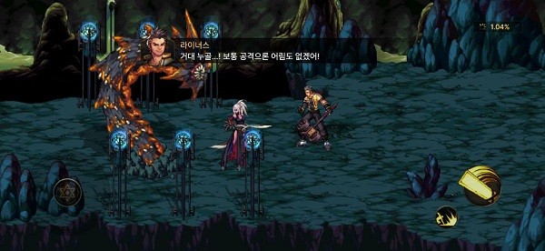 地下城与勇士韩服手游