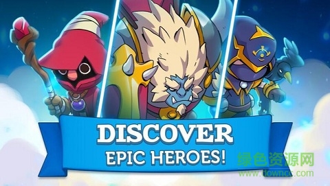 合并王国 合并王国