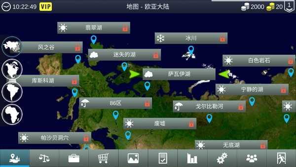 我的钓鱼世界中文版