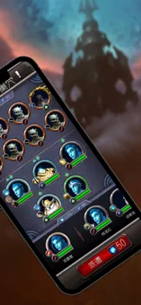 魔兽世界助手 9.0最新版