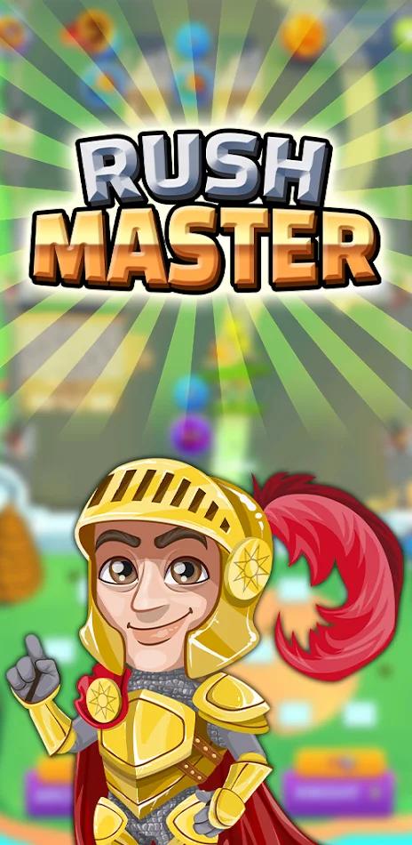 急速大师Rush Master
