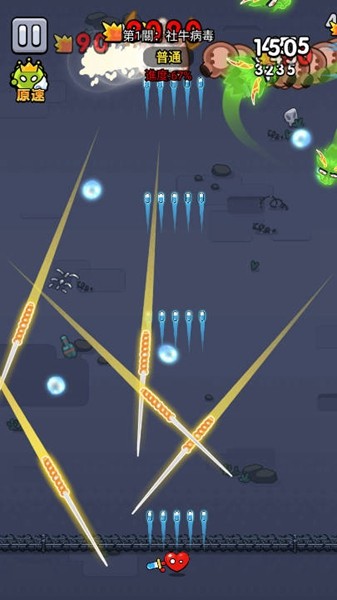 细胞保卫战内置Mod菜单 最新版本v1.01