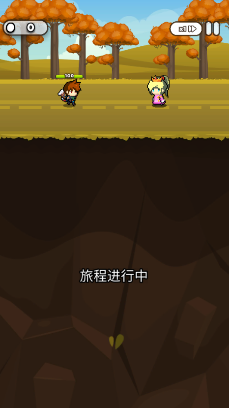 管道梦工厂 管道梦工厂