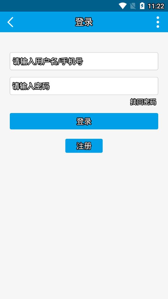 白白手拉手论坛