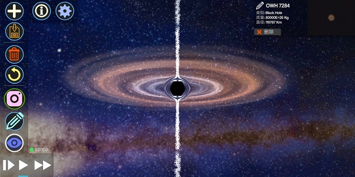 创造行星2(Planet Genesis 2)