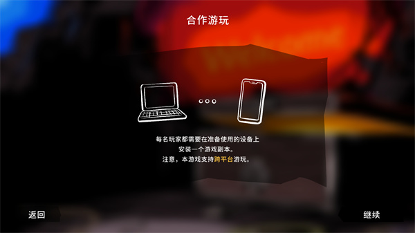 悬案2开箱神秘杀手 悬案2开箱神秘杀手