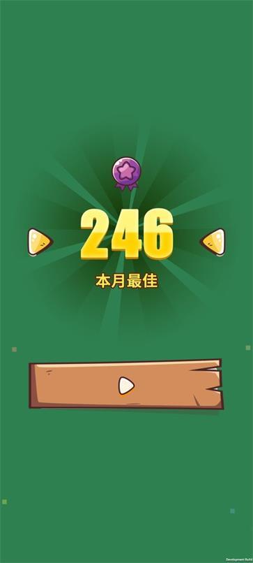 宝石迷阵3下载