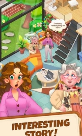 彻底改变官方版 彻底改变官方版