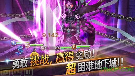 魔灵召唤天空之役com2us国际版
