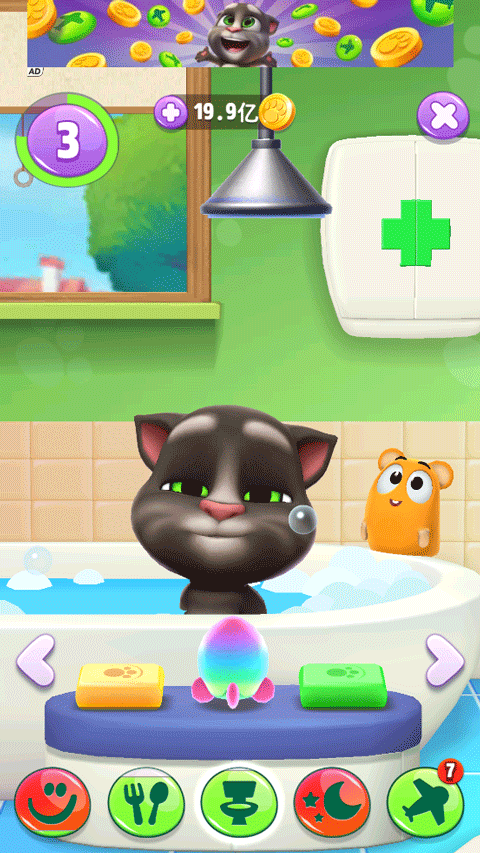 我的汤姆猫2无限金币钻石版