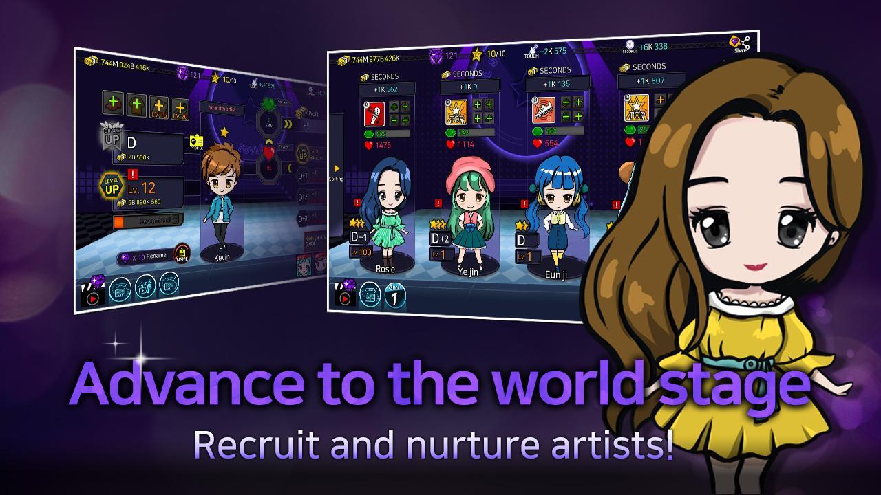 IdolStage(偶像舞台)