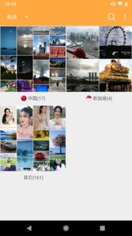 标签相册app