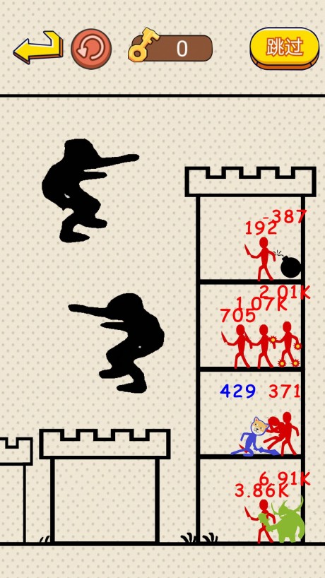 电摇大军守卫战 电摇大军守卫战
