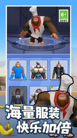 酷跑游乐园 酷跑游乐园