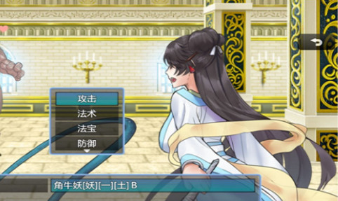 绯色修仙录冷狐版全解锁 绯色修仙录冷狐版全解锁