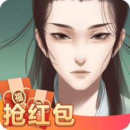天官请猜谜