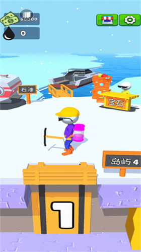 采油小生无限金币版 采油小生无限金币版