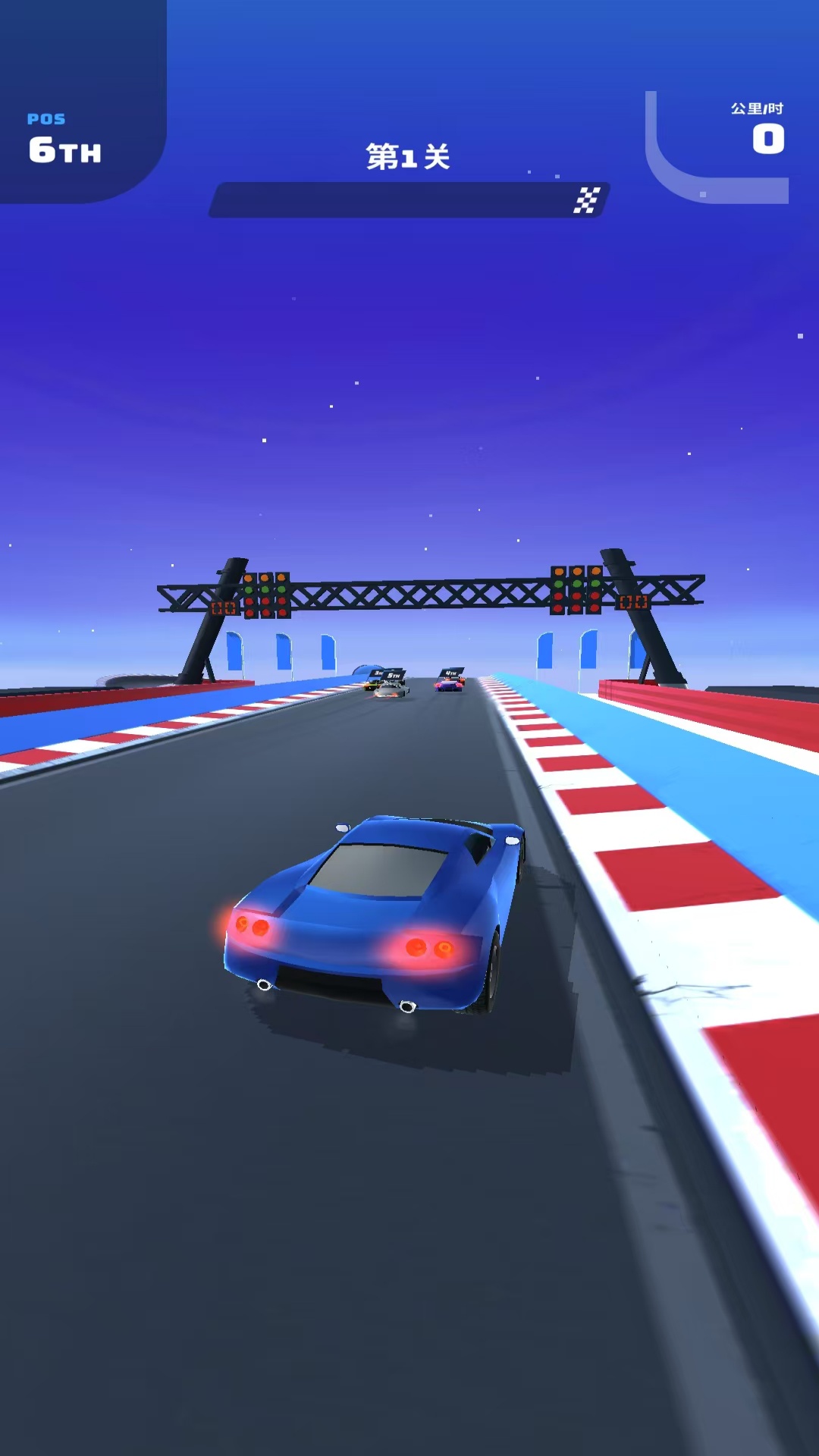 赛车漂移3D
