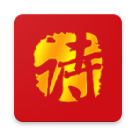 古代诗词查询