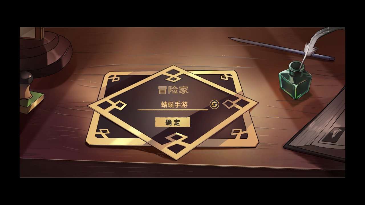 物质与魔法