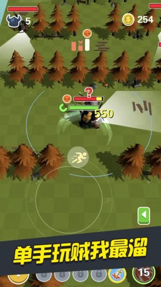 我玩贼特牛 我玩贼特牛