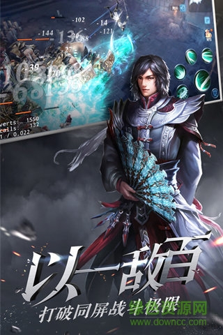 大唐无双礼包