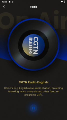 CGTN手机端APP