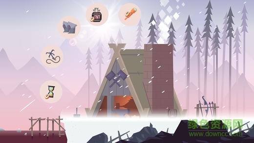 维京射手征途中文(Vikings)