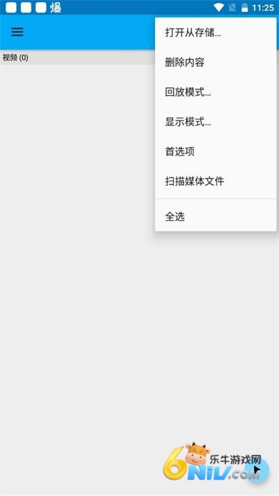 bsplayer播放器