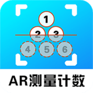 AR测量计数器