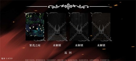 丝绸颂曲手游