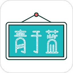 青于蓝
